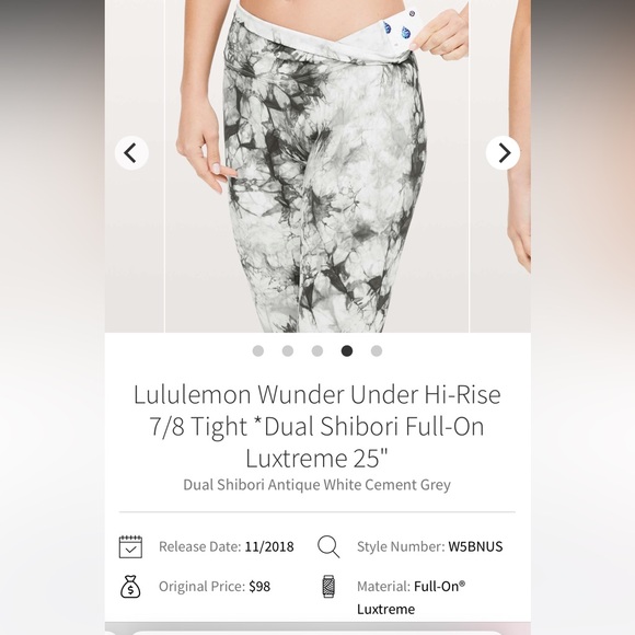 Lululemon Wunder Under 7/8 Dual Shibori Full-On Luxtreme 25" Antique White  Grey - Picture 5 of 5